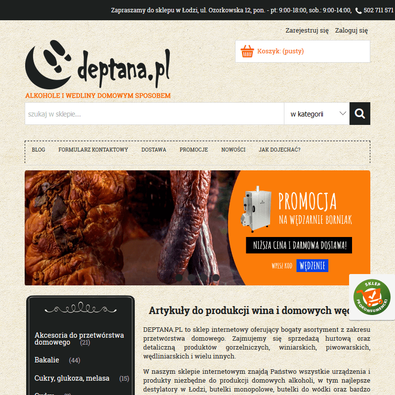 Szynkowar browin w Łodzi